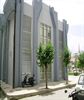 Türkiye İş Bankası Salihli Şubesi